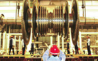 Single Extraction Steam Turbine